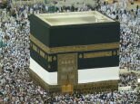 10 Interesting Facts about the Kaaba