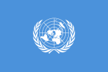 10 Interesting Facts about the United Nations
